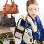 ショルダーバッグ//2WAY/斜め掛け