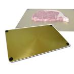 日本テレビ「ヒルナンデス」で紹介されました！びっくり解凍エコちゃん 銀イオン 抗菌消臭タイプ エージータフ加工