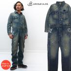 JOHNBULL【ジョンブル】デニムオールインワン（ツナギ）ユーズドウォッシュ＆ペンキ加工【送料無料】