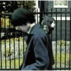 ＡＲＴ－ＳＣＨＯＯＬ／Ｒｅｑｕｉｅｍ　ｆｏｒ　Ｉｎｎｏｃｅｎｃｅ