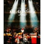 Ｄｏ　Ａｓ　Ｉｎｆｉｎｉｔｙ／Ｄｏ　Ａｓ　Ｉｎｆｉｎｉｔｙ－Ｆｉｎａｌ－