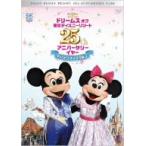 ドリームス　オブ　東京ディズニーリゾート　２５ｔｈ　アニバーサリーイヤー　マジッ