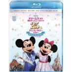 ドリームス　オブ　東京ディズニーリゾート　２５ｔｈ　アニバーサリーイヤー　マジッ
