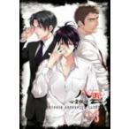 心霊探偵八雲　ＤＶＤ　第３巻