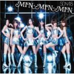 ＳＤＮ４８／ＭＩＮ・ＭＩＮ・ＭＩＮ（ＴＹＰＥ　Ａ）（ＤＶＤ付）