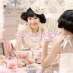 渡辺麻友／シンクロときめき（初回生産限定盤Ａ）（ＤＶＤ付）