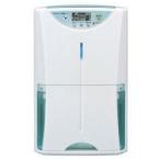 CORONA CD-H1012-AL(ライトブルー) コンプレッサー方式除湿機 木造11畳/鉄筋23畳