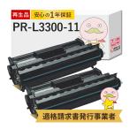 2 607 335 082　BOSCH電動工具バッテリーリサイクル　