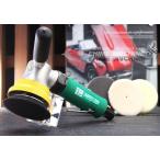 〓数量限定SALE〓 空研 マルチミニサンダー（ミニポリッシャー） MRS-35