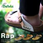 サンダル ビルケンシュトック BIRKENSTOCK ベチュラ  ラップ メンズ