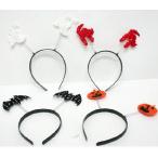 ハッピーハロウィンゴーストカチューシャ　25入