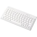 【即納】ELECOM■Bluetoothキーボード■TK-FBP030EWH■未開封