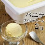 ア