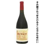 ラチェミ　マッセリア　ペペ・ドゥニコ　赤　2009　750ml(1-2406)