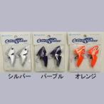 クレイジーオーシャン オーシャンシンカー 40g