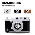 GIZMON iCA for iPhone4/4S iPhone4/4S専用ケース