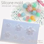 Lovely Sweets　コンペイトウ　（シリコーン型）