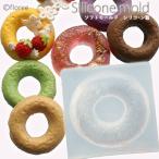 Lovely　sweets　ドーナツLL　焼きドーナツG