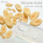 Lovely　Fruit　スライスバナナ (シリコーン型抜き）