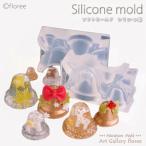 Lovely　Christmas　クリスマスベル　（シリコーン型抜き）