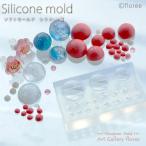 Lovely　Parts　丸ポコ（シリコーン製）