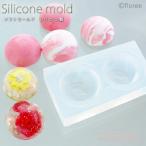 Lovely　Parts　半球型　大（片面）（シリコーン製）