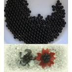 カラービーズ　ブラック　1.8mm玉（穴なし10g）