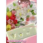 LovelyFlower　ユリ花弁台　（3枚×3枚弁用）