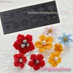 LovelyFlower　花弁型プロフェッショナルタイプ(ビーズ用)