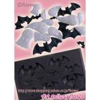 Lovely　Halloween　ぷっくりコウモリ (型抜き）