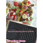 Lovely Sweets　ワッフルコーン　（樹脂粘土用型抜き）