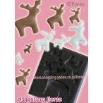 Lovely X'mas トナカイのシルエット(右向き)