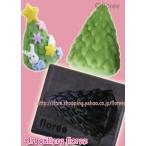 Lovely X'mas 立体ツリー