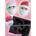 Lovely X'mas サンタクロース