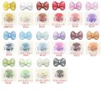 ジュエリーパウダー