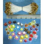 ラメペップ　ゴールド　