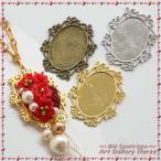 ◆デザインフレームF　１個　 内径30×21mm