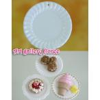 デコ用　フリル皿　直径40mm　１枚