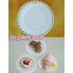 デコ用　金縁フリル皿　直径40mm　１枚