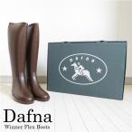 【7月22日頃発送予定】先行予約 ダフナ レインブーツ 長靴 美脚 ラバーブーツ  ロングブーツ Dafna Winner Flex Boots ウィナーフレックスブーツ