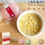 MAM SOUP（スープ） ６個セット ギフト スープ MAMCAFE