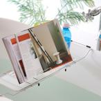 「バスブックスタンド＆バスタブトレー」（AR-4272）【お風呂の本立て/お風呂ラック/半身浴】