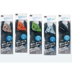 SUSU（スウスウ）　傘ケース