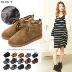 スニーカー ムートンブーツ ムートン ブーツ レディース ショート 2013 秋 新作/予約/送料無料