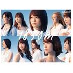（初回仕様）AKB48／1830m（2CD＋DVD）(CD)