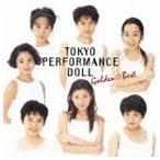 東京パフォーマンスドール／東京パフォーマンスドール ゴールデン☆ベスト(CD)