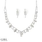 パーティーネックレス