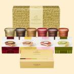 ゴディバ アイスアソートギフトセット（10個+6粒入）　