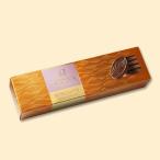 ゴディバ　ラズベリープルミエール　モノパック　15枚入