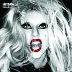 Lady Gaga / Born This Way (Deluxe Edition) (輸入盤CD)